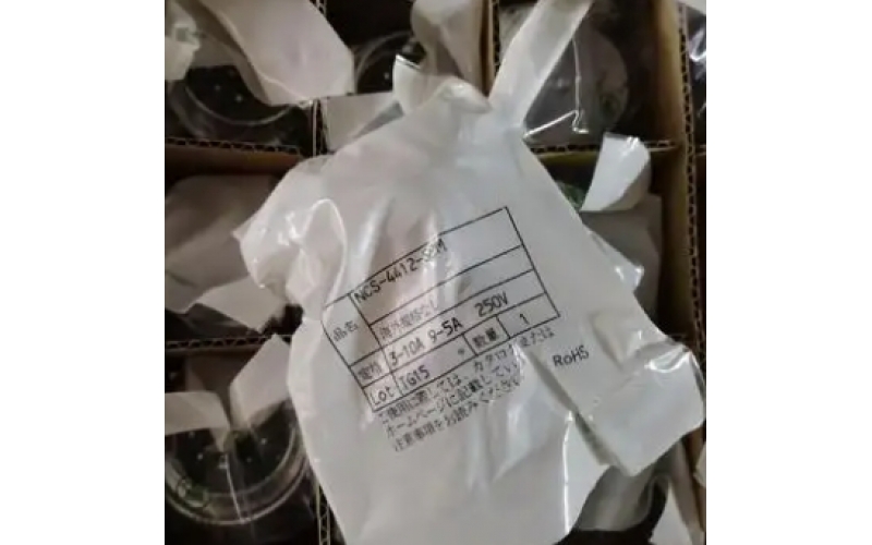 日本走空運 nanabosi 七星科學  NWPC643PM33  防水金屬連接器 ?NWPC643PM31  連接器形狀